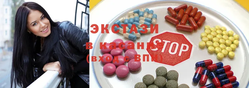 продажа наркотиков  мориарти клад  Экстази 280 MDMA  Миллерово  OMG ссылка 